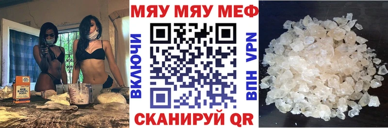 Хочу наркоту Камбарка МАРИХУАНА  Альфа ПВП  Cocaine  ГАШ  Меф 
