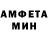 Альфа ПВП мука Ulti mat