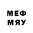 МДМА crystal Dant_ fays