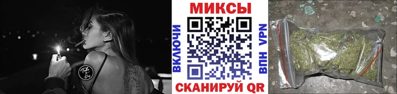 БУТИРАТ GHB  Камбарка 