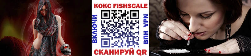 Кокаин Columbia  Камбарка 