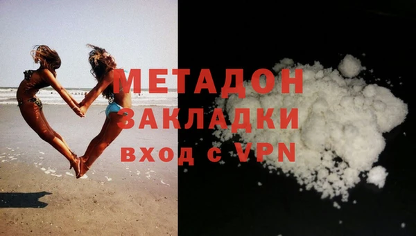 крисы Аркадак