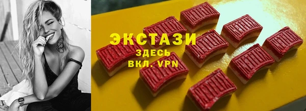крисы Аркадак