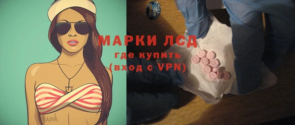 каннабис Гвардейск