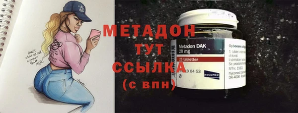 крисы Аркадак