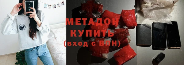 крисы Аркадак