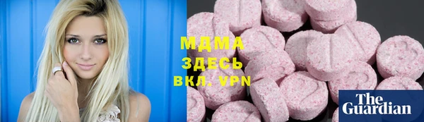 крисы Аркадак
