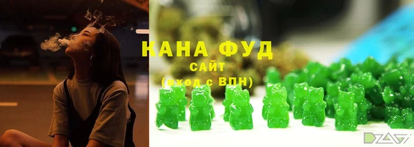 тгк Арсеньев