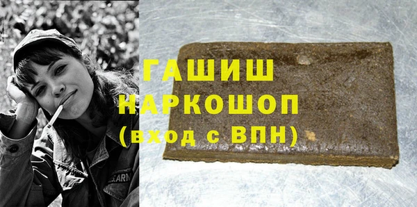 крисы Аркадак