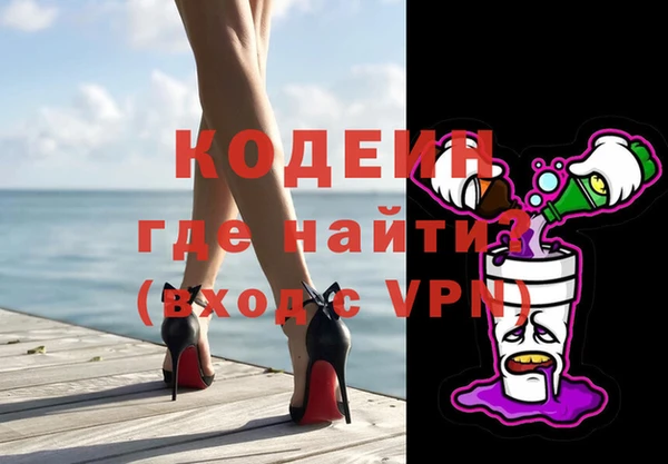 крисы Аркадак